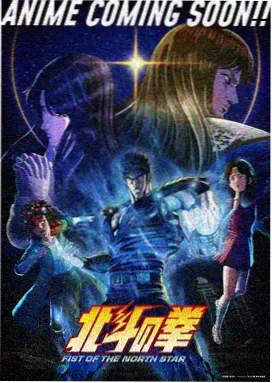 影视大全最新版 咒术回战 动漫热播
